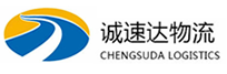 温州到天台县物流公司